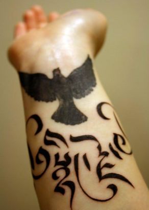 tribal tattoos on wrist