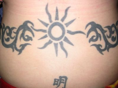 sun through clouds tattoo - Google Search | Chest tattoo men, Cool chest  tattoos, Cloud tattoo